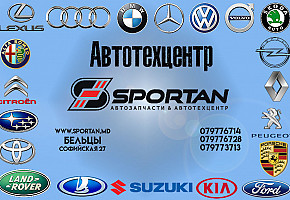 Автотехцентр - Sportan / Autotechcenter - Sportan фото 1