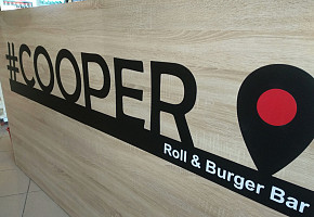 Cooper Roll Burger Bar фото 1