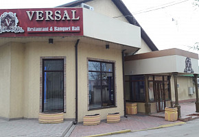 Ресторан - Versal / Restaurant - Versal фото 1