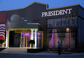 Ресторан President фото 1