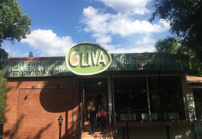 Ресторан Oliva / Restaurant Oliva фото 1