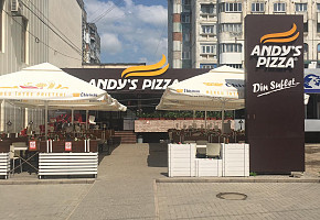 Пиццерия, (Автовокзал) - ANDYS PIZZA /  Pizzerie, (Stație de autobuz) - ANDYS PIZZA фото 1