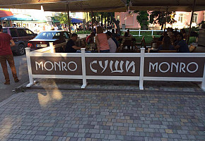 Кафе Monro фото 1