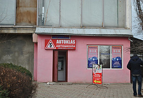 Автошкола - Autoklas / Școala de șoferi Autoklas фото 1