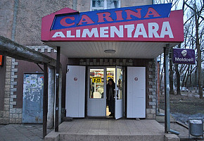 Продуктовый магазин - Alimentara Carina фото 1