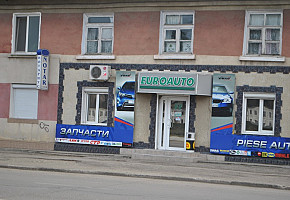Авто - магазин Euroauto фото 1