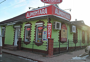 Продуктовый магазин - Evridica (Стелуца) / Alimentara Evridica (Stelutsa) фото 1