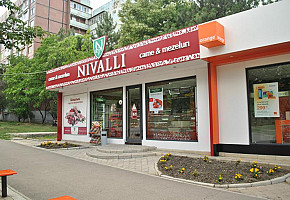 Мясной магазин - Nivalli фото 1