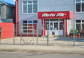Moto Mir фото 1
