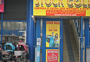 Магазин Stock Gold фото 1