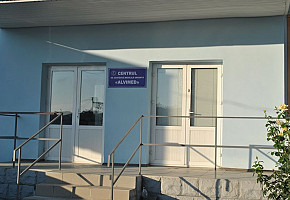 Центр скорой медицинской помощи - Alvimed фото 1