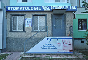 Стоматологический кабинет Stomprim фото 1