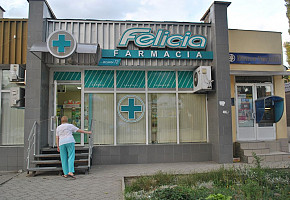 Аптека - Felicia / Farmacie фото 1