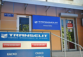 Страховая компания Transelit фото 1