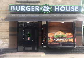 Burger - House фото 1