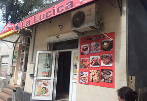 La Lucica - Кафе фото 1
