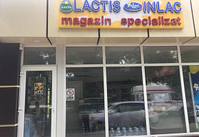 Магазин молочной продукции - Incomlac Lactis Inlac фото 1
