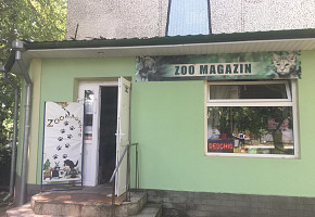 Зоомагазин / Magazin de animale фото 1