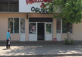 Продуктовый магазин - Pomidorcik Ogurcik фото 1