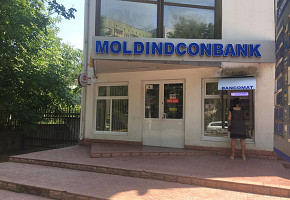 Банк - Moldindconbank фото 1