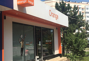 Оранж - Orange фото 1