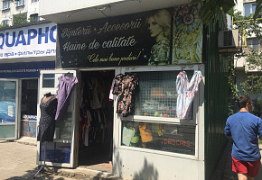 Магазин одежды - Magazinul de haine фото 1