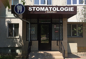 Стоматология - Stomatologie фото 1