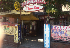 Terrasa - Tim Bar фото 1