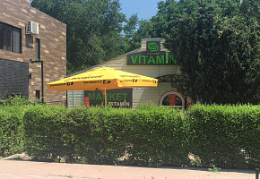 Магазин продуктов - Vitamin Market фото 1