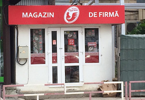 Мясной магазин - Floreni / Magazin de carne - Floreni фото 1