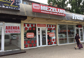 Мясной магазин - Bsarabia Nord, Mezeluri фото 1