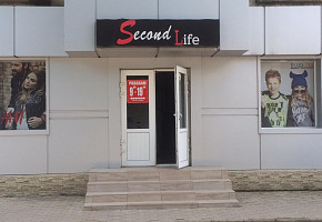 Магазин одежды - Second Life фото 1