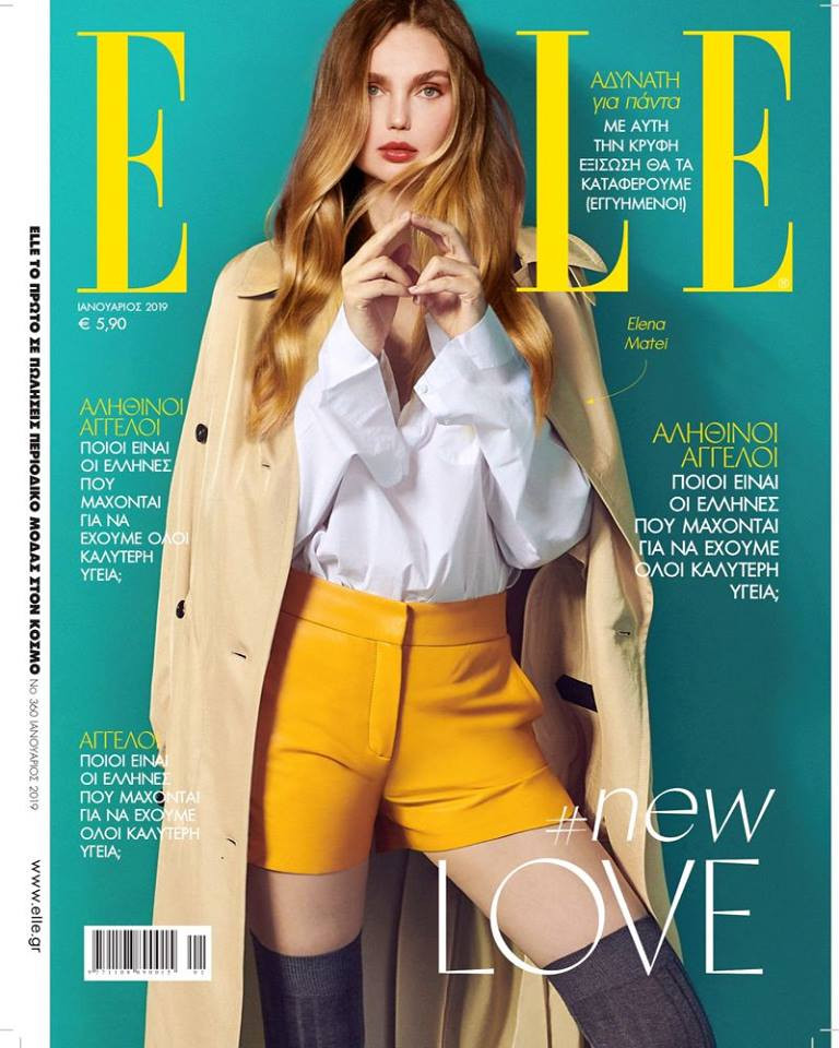 Фото молдаванки украсило обложку журнала ELLE фото 2