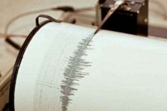 Вблизи Молдовы произошло новое землетрясение