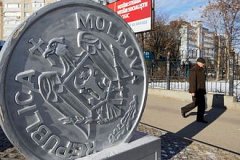 Bloomberg: После выборов Молдова остается серой зоной между Россией и ЕС