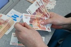 В Москве двойник клиента похитил из банка 10 млн рублей