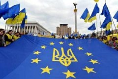 В Киеве заявили, что Украина "стояла у истоков Европы"