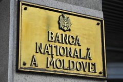Нацбанк подсчитал, сколько всего денег в Молдове