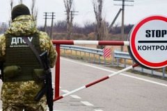 Погранслужба Украины усилила меры безопасности на границе с Крымом
