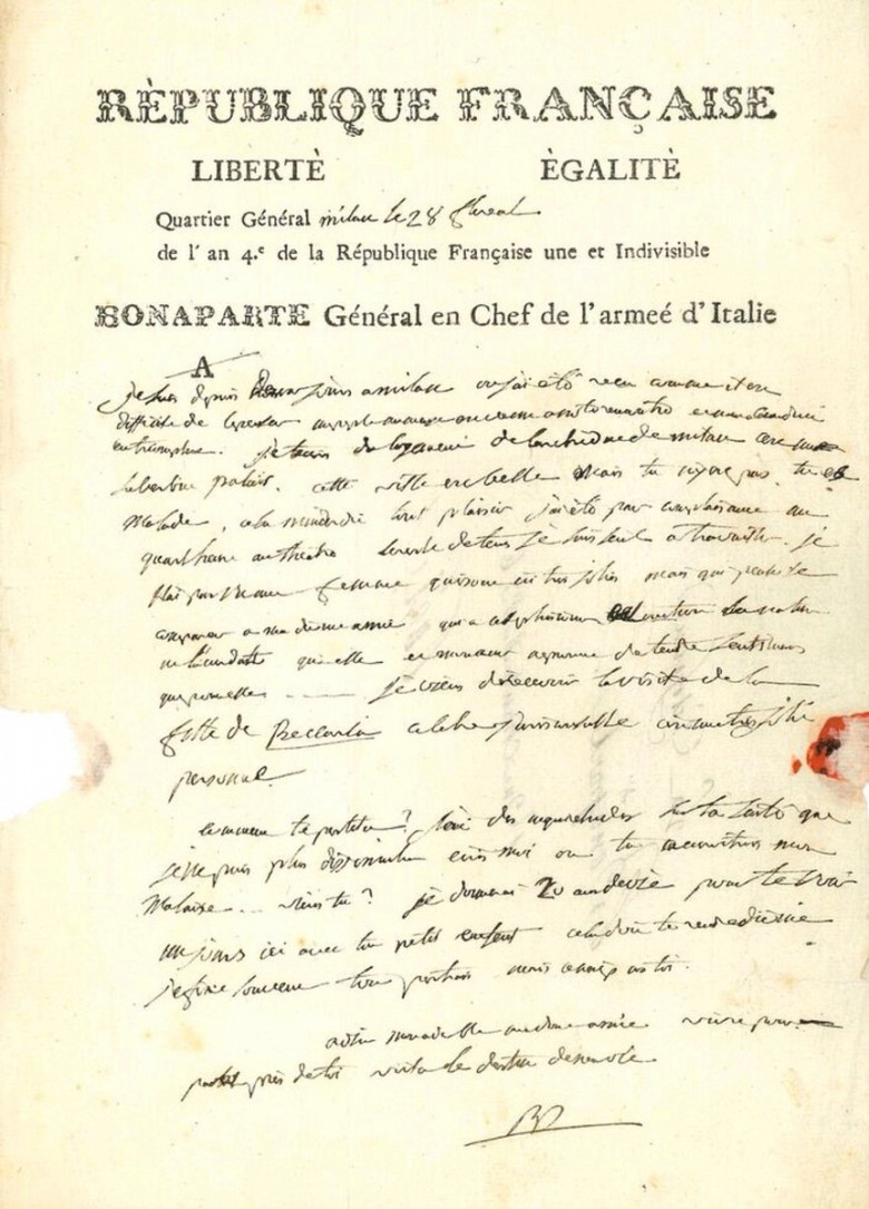 Любовные письма Наполеона к Жозефине ушли с молотка за полмиллиона евро фото 2