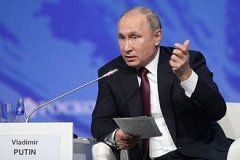 Путин пословицей прокомментировал итоги расследования Мюллера