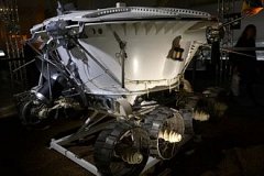 Детали первой в истории миссии к Луне рассекретили в России
