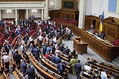Верховная Рада Украины вошла в конфликт с президентом