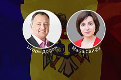 Мнение: Молдова получила то руководство, которое хотела еще в 2016 г.