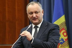 Станет ли Молдова в следующем году «Федерацией»?