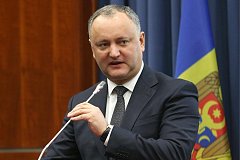 Moldova va deveni Federație anul viitor?