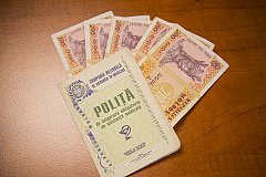 Подорожает ли в следующем году медицинский полис?