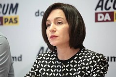 Maia Sandu va renunța la politică?
