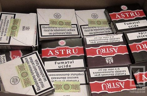 Vor apărea din nou țigări „ieftine” în Moldova? фото 2