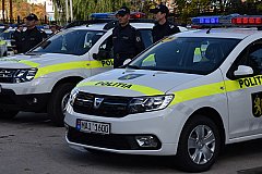 Что могут подарить молдавские полицейские?